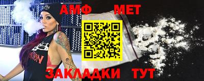 мдма Балашиха