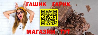 МДМА Балаково