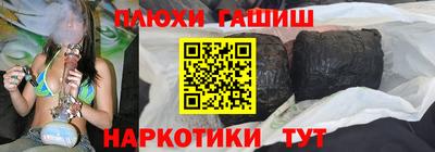 мдма Балашиха