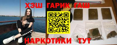 МДМА Балаково