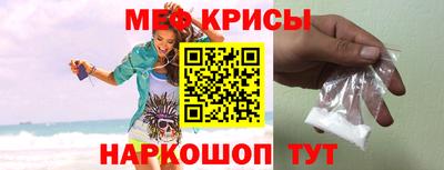 мдма Балашиха