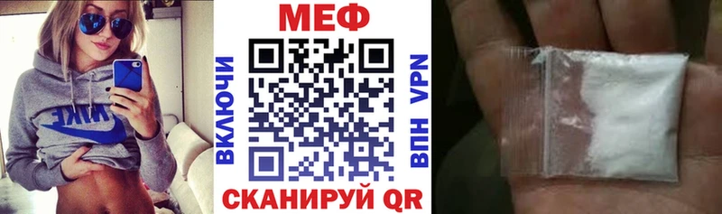 сколько стоит гидра зеркало МЯУ-МЯУ 4 MMC Димитровград
