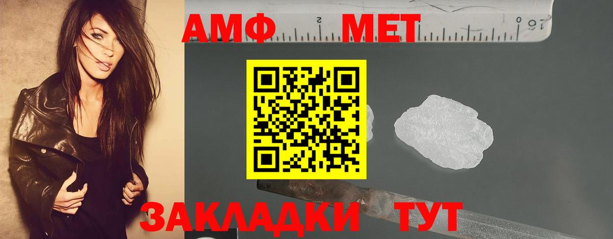 МАРИХУАНА  Лсд 25  Cocaine  Экстази  Вход с VPN  Мефедрон кристаллы  ГАШ  Димитровград  Бошки Шишки 