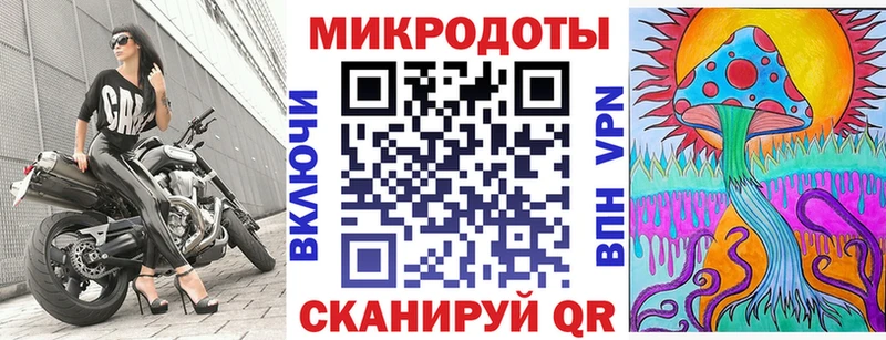 Галлюциногенные грибы Cubensis  Димитровград 